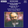 A.S. Taneyev: Symphony No. 2/Suite No. 2