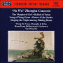 Zhonghu Concerto: Chinese Music/Various