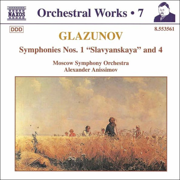 Glazunov: Orchestral Works, Vol. 7