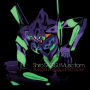 Evangelion:1.0 You Are(not)alone
