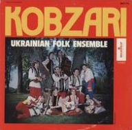 Title: Kobzari Ukrainian Folk Ensemble, Artist: Kobzari Ukrainian Folk Ensemble