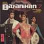 Bayanihan, Vol. 7