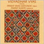 Vidyadhar Vyas