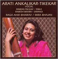 Raga Ahir Bhairav/Mira Bhajan