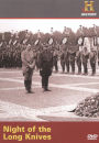 Night of the Long Knives
