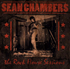 Rock House Sessions