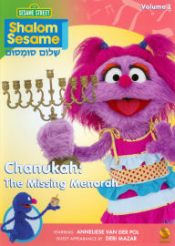 Shalom Sesame: Chanukah - The Missing Menorah