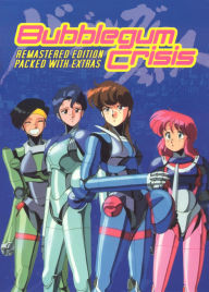 Title: Bubblegum Crisis [Remastered Edition] [4 Discs]