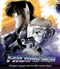 Title: Riding Bean [Blu-ray]
