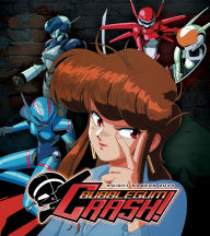Title: Bubblegum Crash! [Blu-ray]