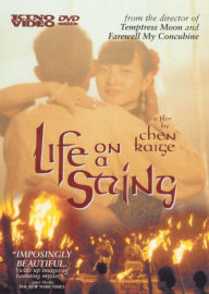 Life on a String