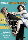 Slapstick Symposium: The Charley Chase Collection, Vol. 2