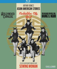 Arthur Dong's Asian American Stories [Blu-ray]