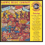 Earwig 16th Anniversary Sampler
