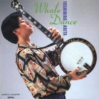 Whale Dance