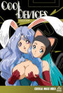 Cool Devices: Complete Dvd Collection