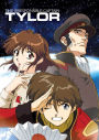 Irresponsible Captain Tylor Complete TV Series