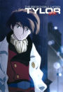 Irresponsible Captain Tylor Ova Series (Litebox)