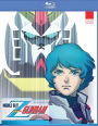 Mobile Suit Zeta Gundam: Part One [Blu-ray] [3 Discs]