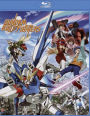 Gundam Build Fighters: The Complete Collection [Blu-ray] [3 Discs]