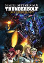 Mobile Suit Gundam: Thunderbolt December Sky