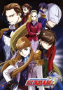 Mobile Suit Gundam Wing 2