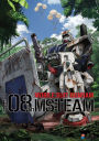 Mobile Suit Gundam 08Th Ms Team: Collection