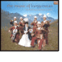 The Music of Kyrgyzstan