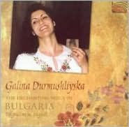 Title: Enchanting Voice of Bulgaria: Trugnali Mi Sa Trugna, Artist: Galina Durmushliyska