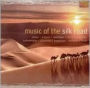 Music of the Silk Road