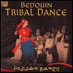 Title: Bedouin Tribal Dance, Artist: Hossam Ramzy