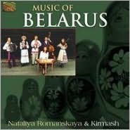 Title: Music of Belarus, Artist: Nataliya Romanskaya