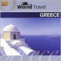 World Travel: Greece