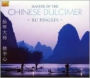 Master of the Chinese Dulcimer