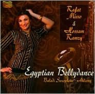 Title: Egyptian Bellydance, Artist: Rafat Misso