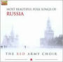 Most Beautiful Folk Songs of Russia