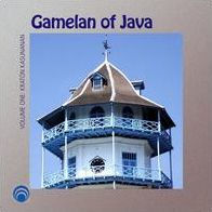 Gamelan of Java, Vol. 1: Kraton Kasunanan