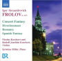 Igor Alexandrovich Frolov: Concerto Fantasy; Divertissement; Romance; Spanish Fantasy