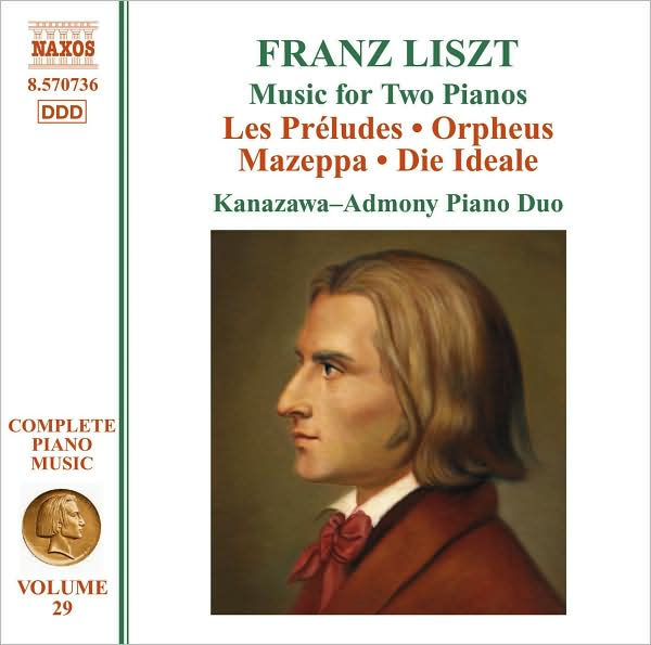 Liszt: Music for Two Pianos