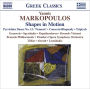 Yannis Markopoulos: Shapes in Motion