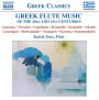Greek Flute Music of the 20th and 21st Centuries