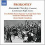 Prokofiev: Alexander Nevsky; Lieutenant Kijé Suite