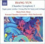 Isang Yun: Chamber Symphony 1; Tapis pour cords; Gong-Hu