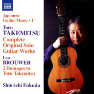 Title: Japanese Guitar Music, Vol. 1, Artist: Shin-Ichi Fukuda