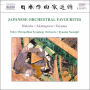 Japanese Orchestral Favourites