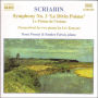 Scriabin: Symphony No. 3 'Le Divine Poème'