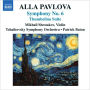 Alla Pavlova: Symphony No. 6; Thumbelina Suite