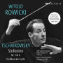 Tschaikovsky: Sinfonien Nr. 5 & 6; Nu¿¿knacker-Suite