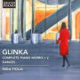 Glinka: Complete Piano Works, Vol. 2 - Dances