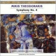 Title: Mikis Theodorakis: Symphony No. 4, Artist: Lukas Karytinos